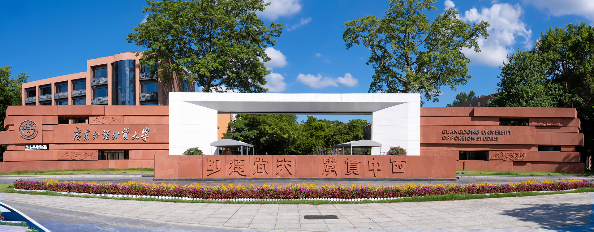 9428cn太阳集团古天乐