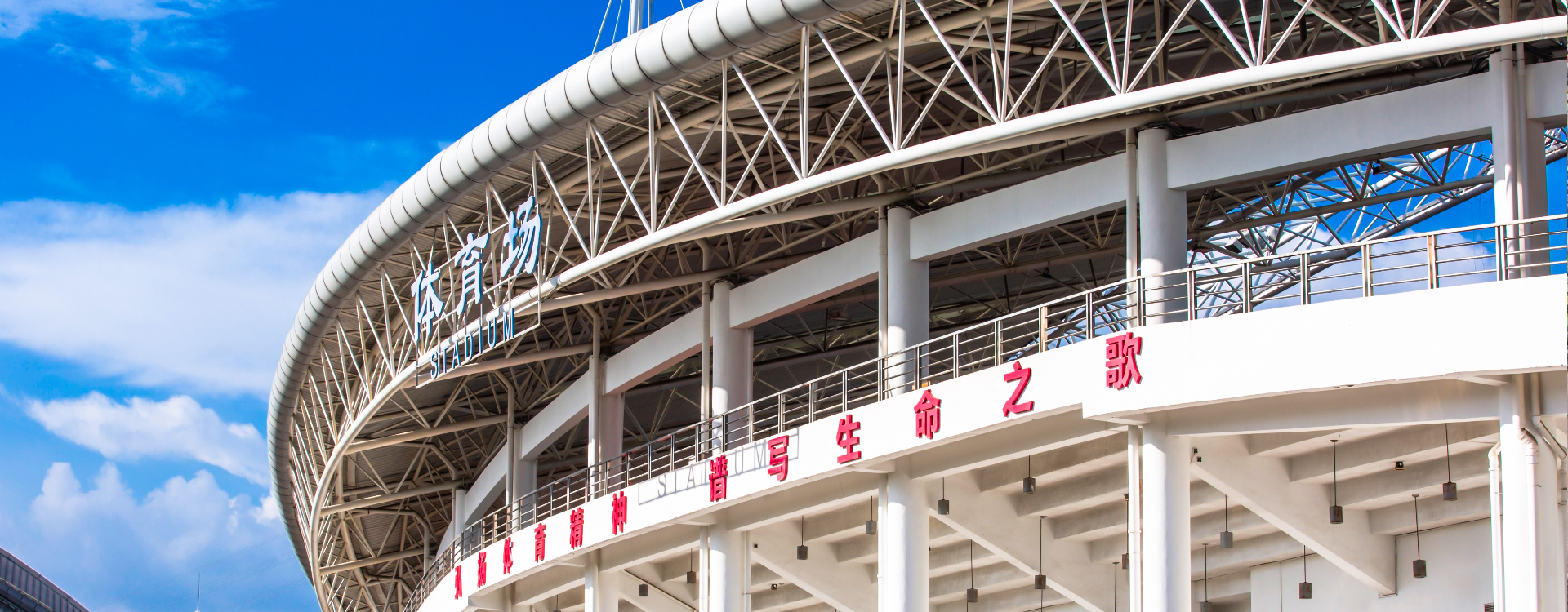 9428cn太阳集团古天乐